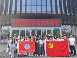 ΢ͼƬ_20240912164109