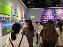 ΢ͼƬ_20240912163626