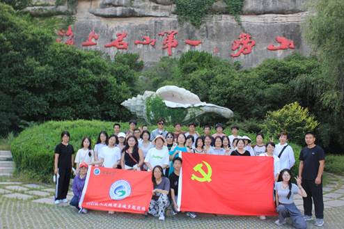 ΢ͼƬ_20240928143041